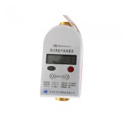 超聲波熱量表_預(yù)付費(fèi)超聲波熱量表